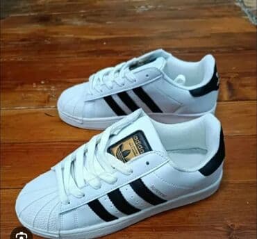 Patike, Adidas, veličina - 41