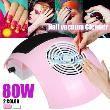 Ostali aparati za manikir i pedikir: Aspirator za nokte profesionalni 80w Aspirator za nokte skupljac — 2