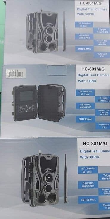 ribolovna oprema vranje: Lovačka kamera Huntcam HC-801G je digitalna 3G lovačka kamera s — 2