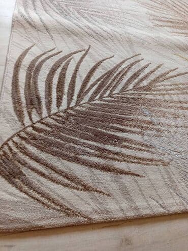 Donji delovi trenerke: Tepih, Pravougaoni — 2