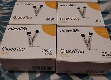 Shoe covers: Microlife GlucoTeq test trake – BGS 200 - Test trake za merenje — 1