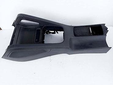 голф 5: SREDNJA KONZOLA ZA VOLKSWAGEN GOLF 5 OD 2005. DO 2007. GOD. | — 2