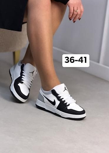 Nike, bоја - Šareno