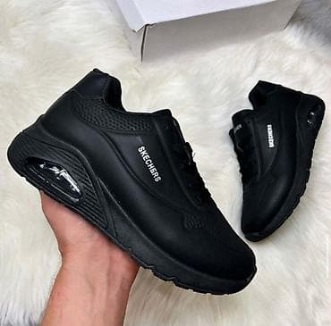 patike kameleon: Skechers 
41-46
3900 din
SO — 2