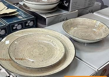 Set tanjira “Joy Home” – spiralni dizajn sa tačkicama - Materijal