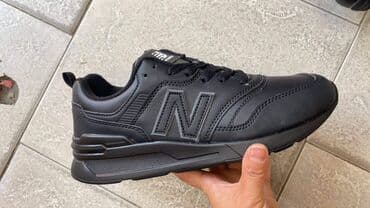 Patike, veličina - 46