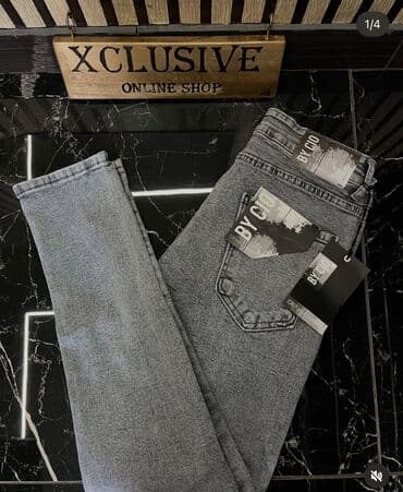 kargo pantalone h m: Muske farmerke — 4