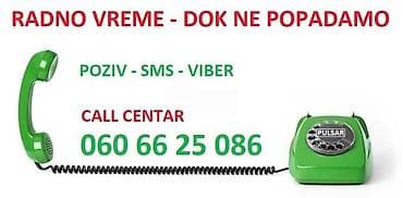 8 25 20: KOŽICA MENJAČA ZA MAZDA 3 OD 2013. DO 2018. GOD. | PULSAR – SINCE — 3