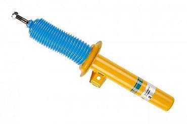 BILSTEIN BMW E46 KUPE PREDNJI AMORTIZER | NOVO! NOVO! NOVO! Na