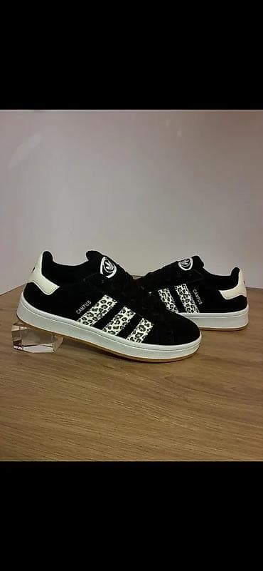 alpina ženske patike: Patike “Campus” – ženske lifestyle patike sa detaljima u leopard — 2