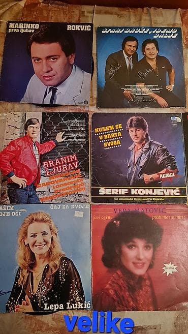 posme: Kolekcija velikih gramofonskih ploča (LP) narodne/zabavne muzike bivše — 5
