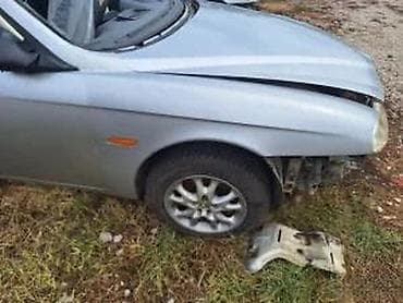 pod 2: ALFA 156 KRILO 612A | Krila alfa romeo 156 kod boje 612a. Cena je po — 1