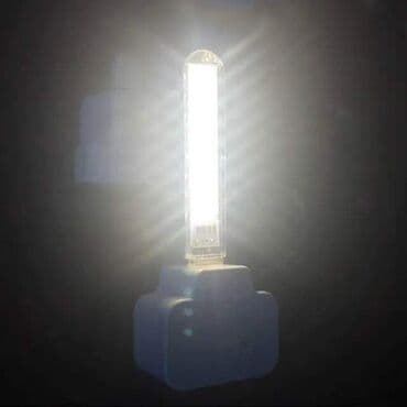 led rasveta sremska mitrovica: 1 komad cena 300 dinara Malo prenosivo LED Svetlo DC5V Ultra Bright — 7