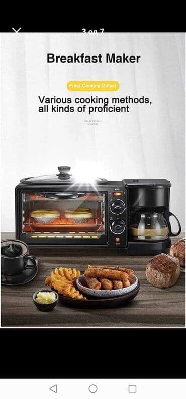 polovni top za kobasice: 7700din Multifunkcionalni aparat za pripremu dorucka Idealno za nas — 3