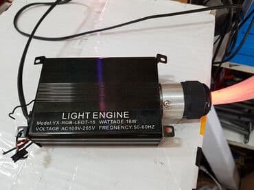 prodaja televizora u nisu: ZVEZDANO NEBO - LED RGB Opticko vlakno Optička vlakna RGB ZVEZDANO — 4