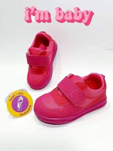 SNIZENJE Turski kvalitet i udobnost Omiljeni brend baby obucice