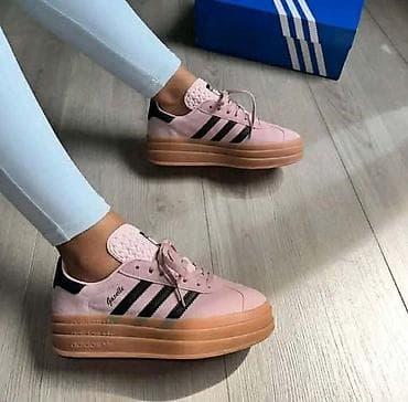 ženske adidas patike: Adidas Gazzele

Brojevi: 36-41

3900 — 9