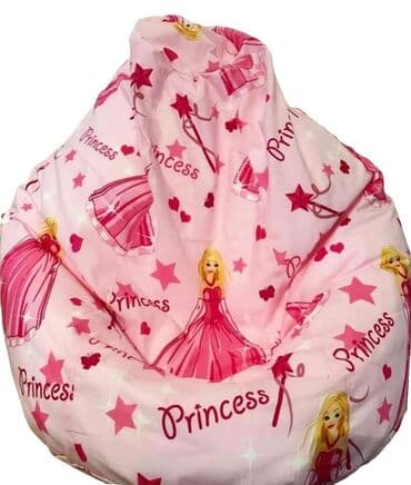 mreza za igracke: Dečiji lazy bag🩷 Namenjen za uzrast do 10 godina LAZY BAG pogadan i za — 7