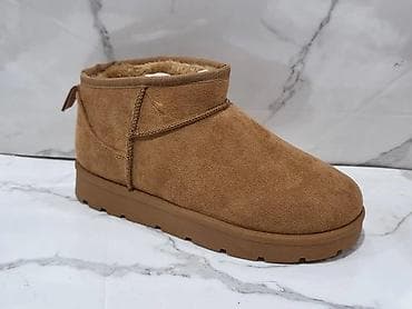 pantalone i patike: Čizme — 3