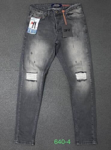 Trenerke: Farmerke, 38 / 34, Slim fit — 8