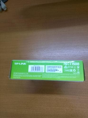 Electronics: NOV NEKORISCEN TP - LINK WIRELESS N USB  MODEL  TL- WN821N 300 MBPS  — 5