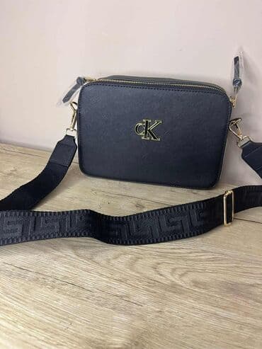 deichmann torbe: Torba oko struka, Chloé, Materijal: Lakovana koža — 13