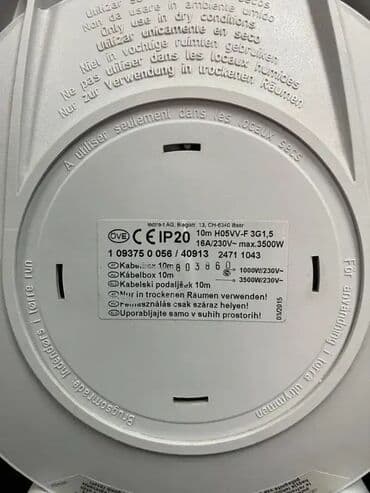 blokovi na prodaju: *** AKCIJA *** #2845 Produžni kabal Motalica 10 metara; Oznaka kabla — 6