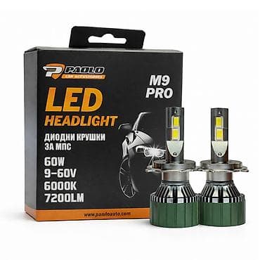 Led set H4 Bi led Canbus Canbus led sijalice. U ponudi h1, h7, h11 i