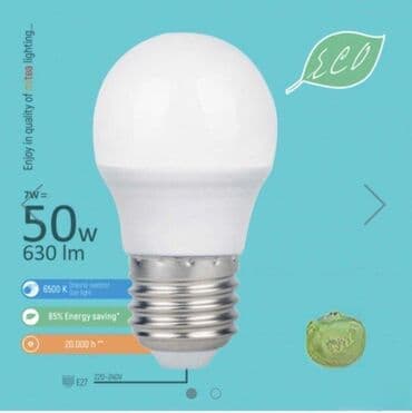 dekorativne led sijalice: Bоја - Bela, Novo — 2