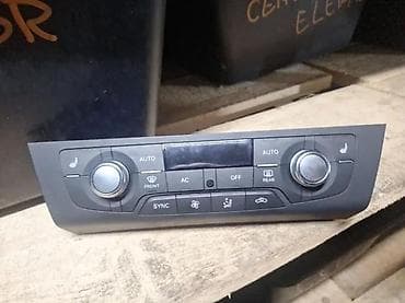 grejalica za auto 400w: KLIMATRONIK. A6 LIMUZINA, C7. 4G0820043AE. 8 | Klimatronik. A6 — 2