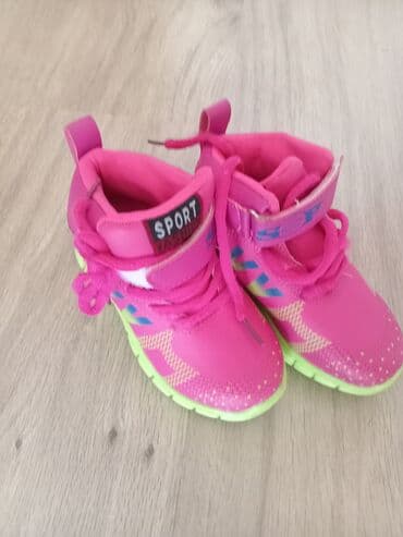 baletanke za devojcice h m: Size - 26 — 1