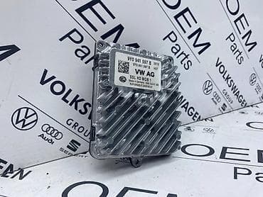 radio kovacica: BALAST MODUL FARA ZA VOLKSWAGEN TIGUAN, TOURAN, GOLF 7 . - 9Y0 941 — 2