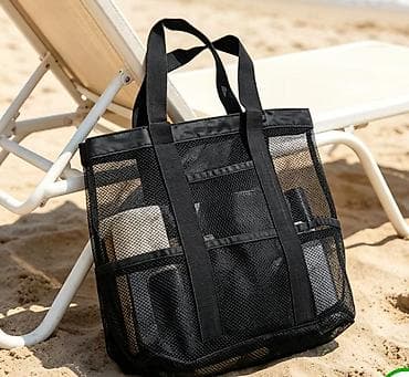 Torba za plažu Novo na lalafo.rs Torba za plažu Novo