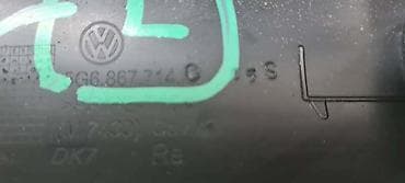 stari auti: UNUTRAŠNJA PLASTIKA ZA VOLKSWAGEN GOLF 7 - 5G6867714C | Unutrašnja — 3
