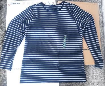 polaroid naocare beograd: XL (EU 42), Cotton, Stripes, color - Multicolored — 3