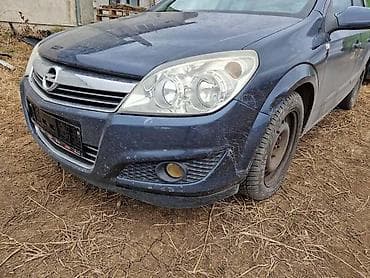 Branici: PREDNJI BRANIK RESTAJLING Z168 ZA OPEL ASTRA H | Svi delovi za Opel — 3