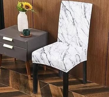 panel za alat: Elastične navlake za stolice – dekorativne i zaštitne 6 komada 2,199 — 8