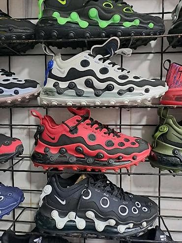 pro touch helanke: Patike sa vidljivom vazdušnom komorom i talasastim gumiranim — 2