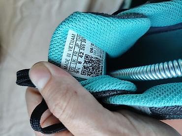 sandale br 42: Adidas Terrex trail patike – GORE‑TEX, broj EU 42 2/3 (UK 8,5 | US 9,5 — 4