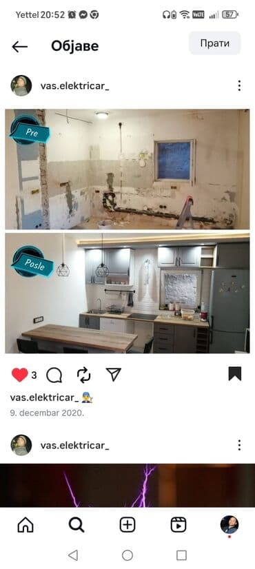 popravka smederevca: Vaš Električar – usluge jake i slabe struje - Postavljanje novih — 8