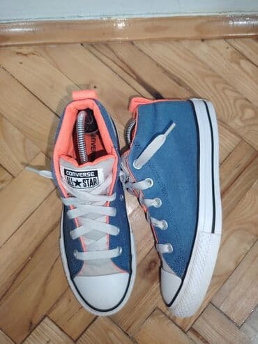 farmasi sampon od belog luka gde kupiti: Patike, Converse, veličina - 36 — 3