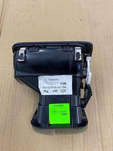 auto delovi ruma: RESETKA VENTILACIJE ZA VOLKSWAGEN POLO - 6R0819703 | Resetka — 1