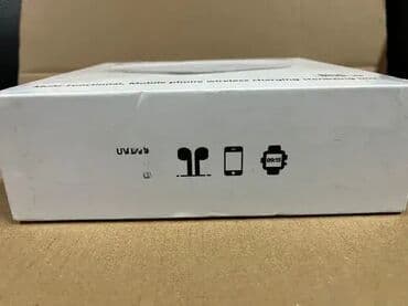 metalac masine za sudove beko: #2081 Uređaj za UV čišćenje 4 u 1 - NOVO Posebno dizajniran za iOS — 4