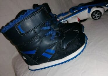 jakne za devojcice zimske: Boots, Reebok, Size - 25 — 5