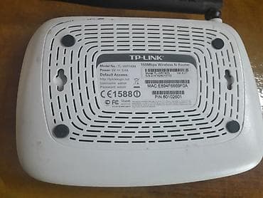 Modems, Broadband & Networking: Model	TL-WR740N 150Mbs wireless N router Klijent mod	WDS Snaga — 2