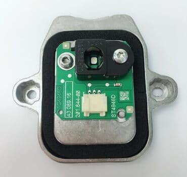 Vozila: LED DRL Modul control BMW LED DRL BALLAST MODUL za nivelaciju — 8