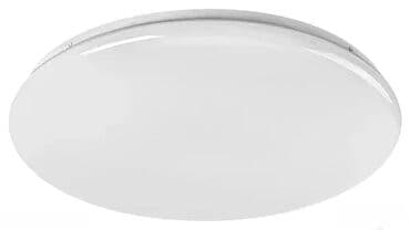 dynamic dream night lamp: Ceiling lamp, color - White, New — 1