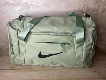 h m torbe beograd: Nike — 15