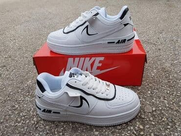 daihman obuca za zene: Nike, 45, color - White — 8