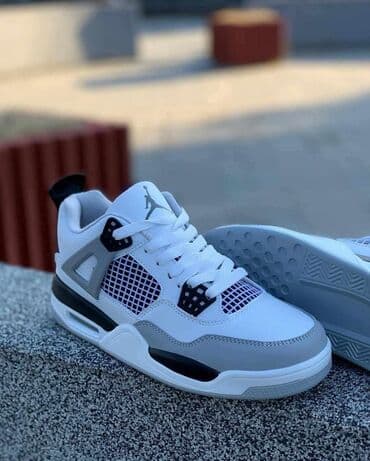 camper obuca beograd: Trainers, Air Jordan, size - 46 — 2